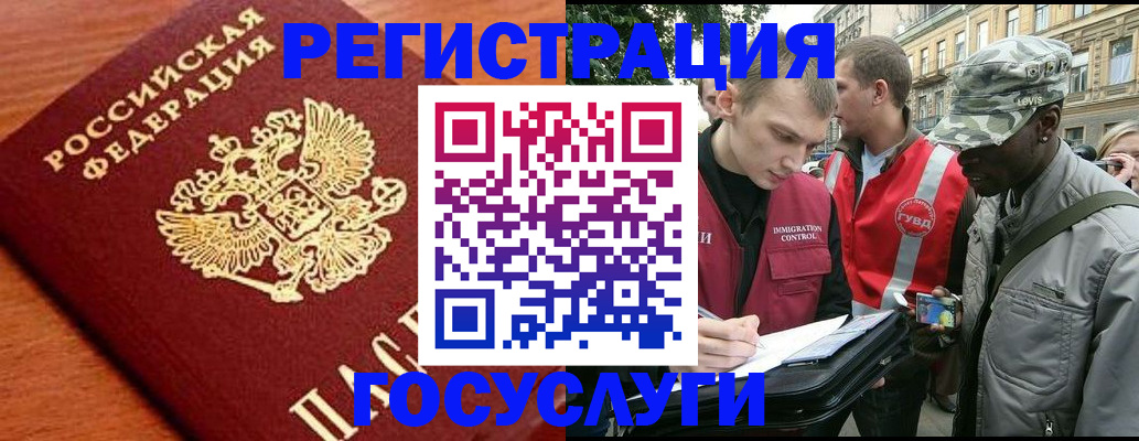 форма 3 в Морозовске
